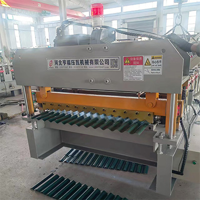 Corrugated Sheet Roll Forming Machine