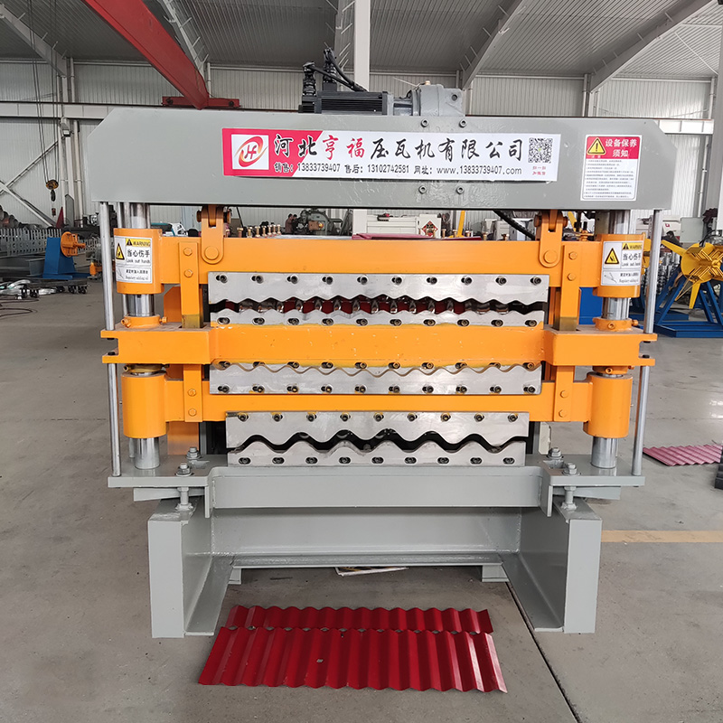 780-836-850 Three-layer High-speed Metal Roofing Machine