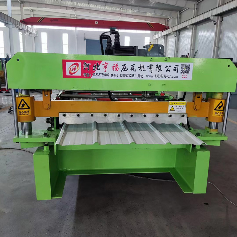 900 High-speed Metal Roofing Machine