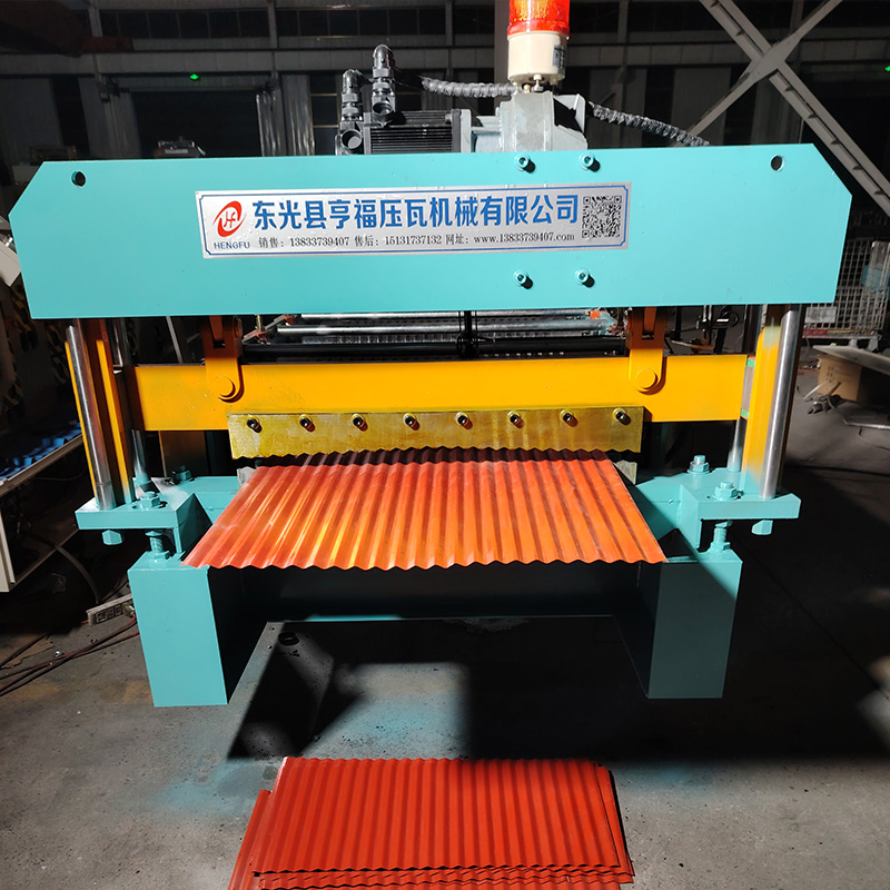 Small Corrugated High-speed Metal Roofing Machine