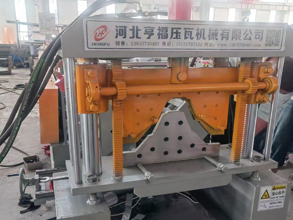 Square Ridge Tile Machine