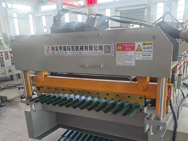 Corrugated Sheet Roll Forming Machine