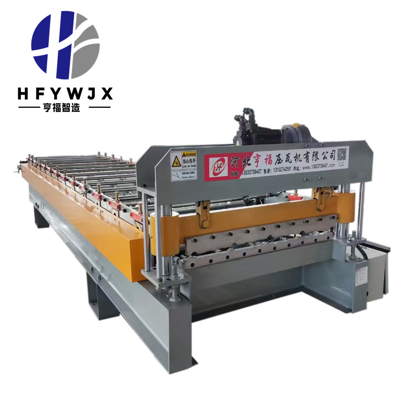 900 High-speed Metal Roofing Machine