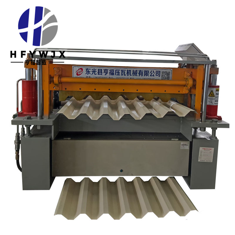 750 High-working Metal Roofing Machine