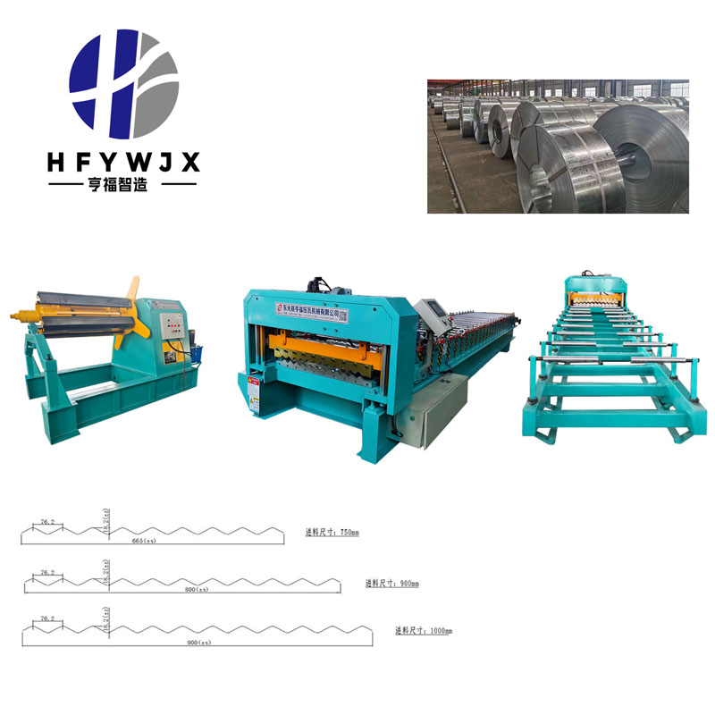 Corrugated Iron Sheet Roll Forming machine